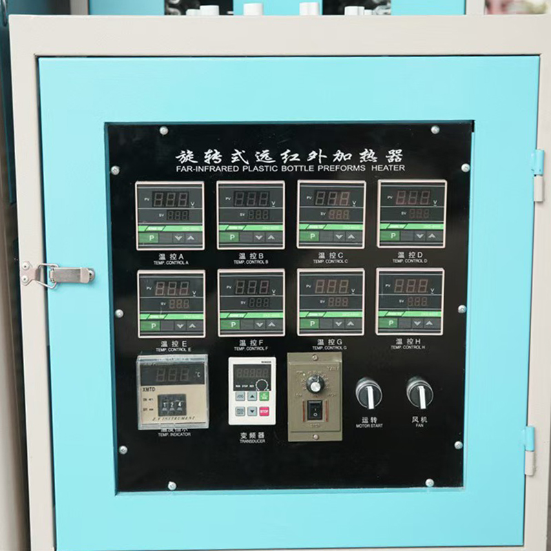 Semi-Automatic Blowing Machine